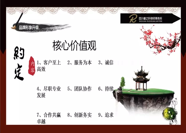 202005180407182012.jpg